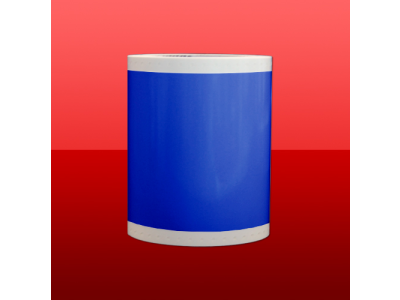 Vinyl Ultra / MODRÝ (PCPMUB05)*