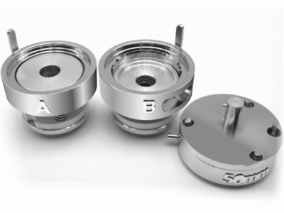 Matrice 56mm / SB-1800, SB-1900