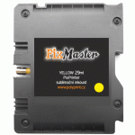 PixMaster / Cartridge se sublimačním ink., yellow, 29ml (pro A4) / NEW/ 3110DN, 7100DN